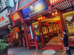 门面-新凯里酸汤鱼(飞山街店)