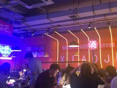 -钢管厂五区小郡肝串串香(滨江店)