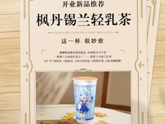 -万达广场(南京江宁店)