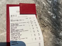 -巴别塔法餐舍(朝阳店)