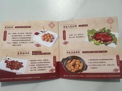 -新雅粤菜馆(南京东路店)