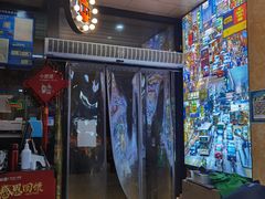 门面-温州一家人美食(西木头市店)