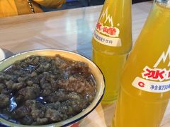 -定家小酥肉·清真(回民街店)