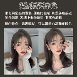 点击看大图 -TRIMS HAIR 修剪造型·烫染接发