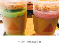 谷谷蔓越莓霜-乐凯撒披萨(正佳广场店)