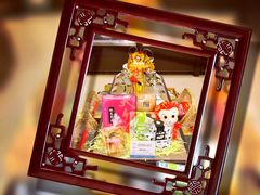 猴年大吉-叙友茶庄(总店)