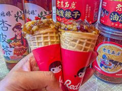 -大嘻咹biangbiang面(历史博物馆店)