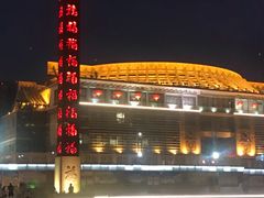 -海河游船-永乐码头(大悲院)