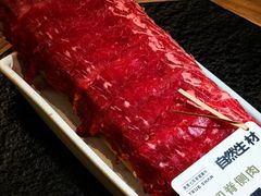 -三出山火锅(万象天地店)
