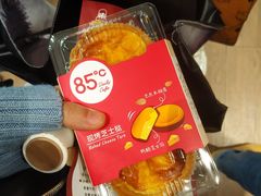 -85度C(厦门中华城新店)