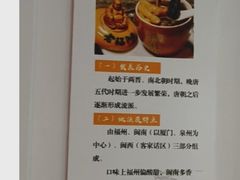 -上海市曹杨职业技术学校