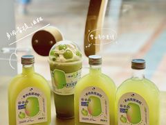 -喜茶(广州中山六路店)