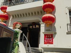 -天津意大利风情旅游区