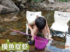 -白云源风景区