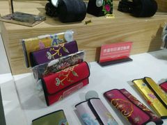 -龙塔