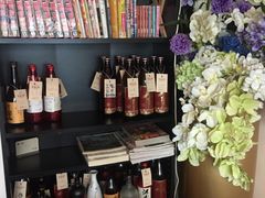 零售区-笑福亭料理小馆(解放碑店)