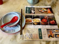 -伙靠·江浙菜(田林路店)