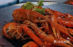 Spicy Freshwater Lobster