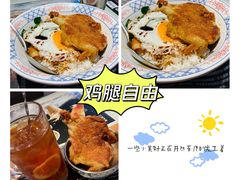 -開籠雀冰室(同和金铂店)