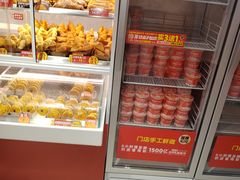 -味多美蛋糕(回龙观东大街店)
