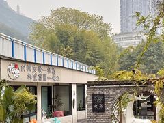 -夜宴江景餐厅