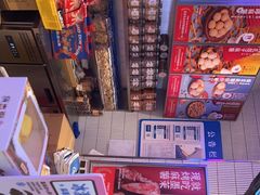 -墨茉点心局(国金街店)