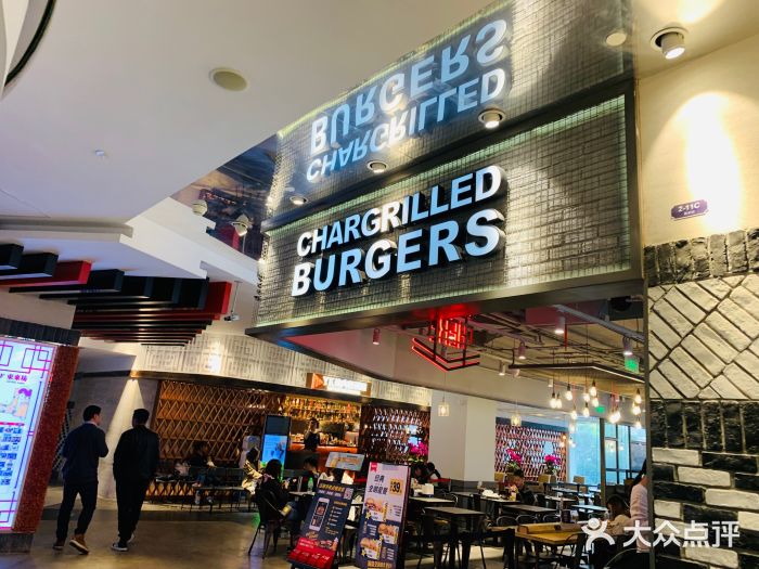 卡乐星(美罗城店)门面图片