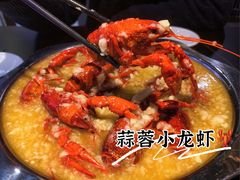 -袁老大龙虾(石鼓路总店)