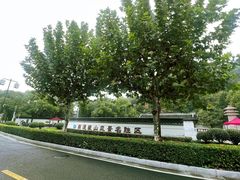 -狼山风景名胜区