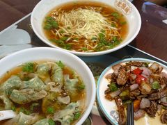 -老淮城·长鱼面(河下古镇店)