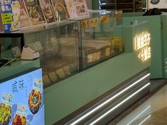 -吾悦广场(常州武进店)