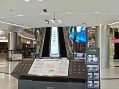 -红星美凯龙(上海沪南店)