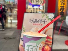 -DQ·蛋糕·冰淇淋(五角场万达店)