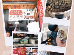 -福州长乐国际机场