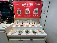-为什么牛潮汕牛肉火锅(万胜广场店)