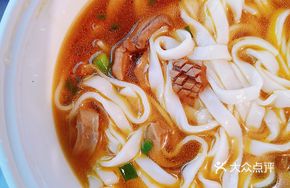 Old-Style Three Delicacies Noodles