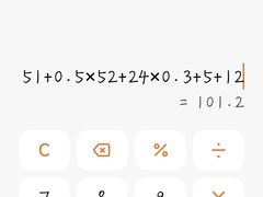 -南街杨记·麻辣烫