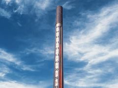 -火焰山景区(火焰山镇)