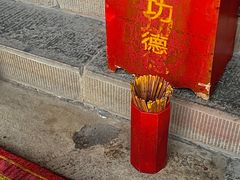 -道教老君洞