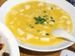 蛋黄豆腐-三猫黑鱼花(南大店)