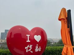 -悦融·京鲁菜·露台花园(安定门店)