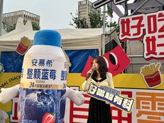 -武汉荟聚