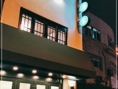 门面-翠亭酒家(山西南路店)