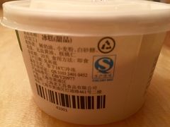 -老大昌(淮海中路店)