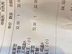 -汉堡王(北京三里屯购物中心)