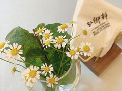 -虹御轩·传承江浙菜(虹桥店)