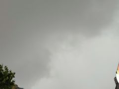 -长阳创谷
