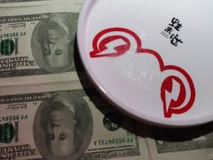 -蛙来哒(东城万达店)