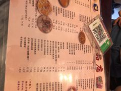 -玫瑰甜品(文明路店)