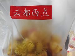 -官亭路小吃一条巷
